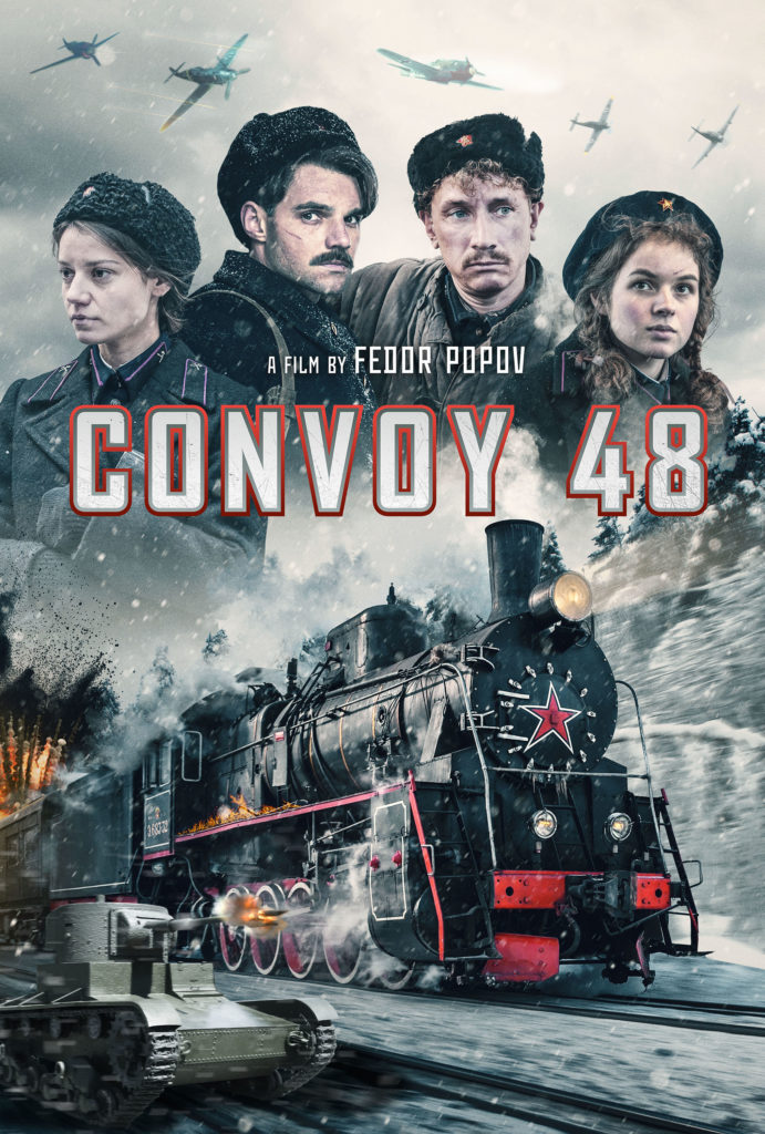 Convoy 48