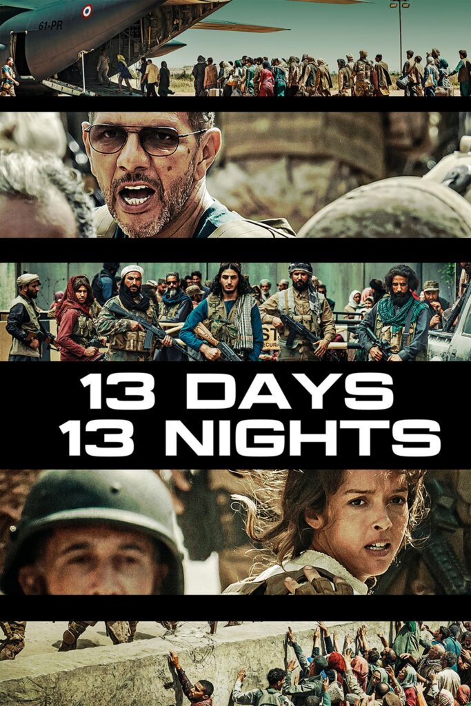 13 Days 13 Nights